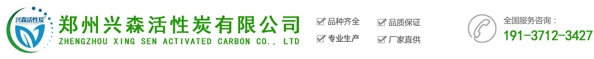 濟南魯龍升降機械有限公司